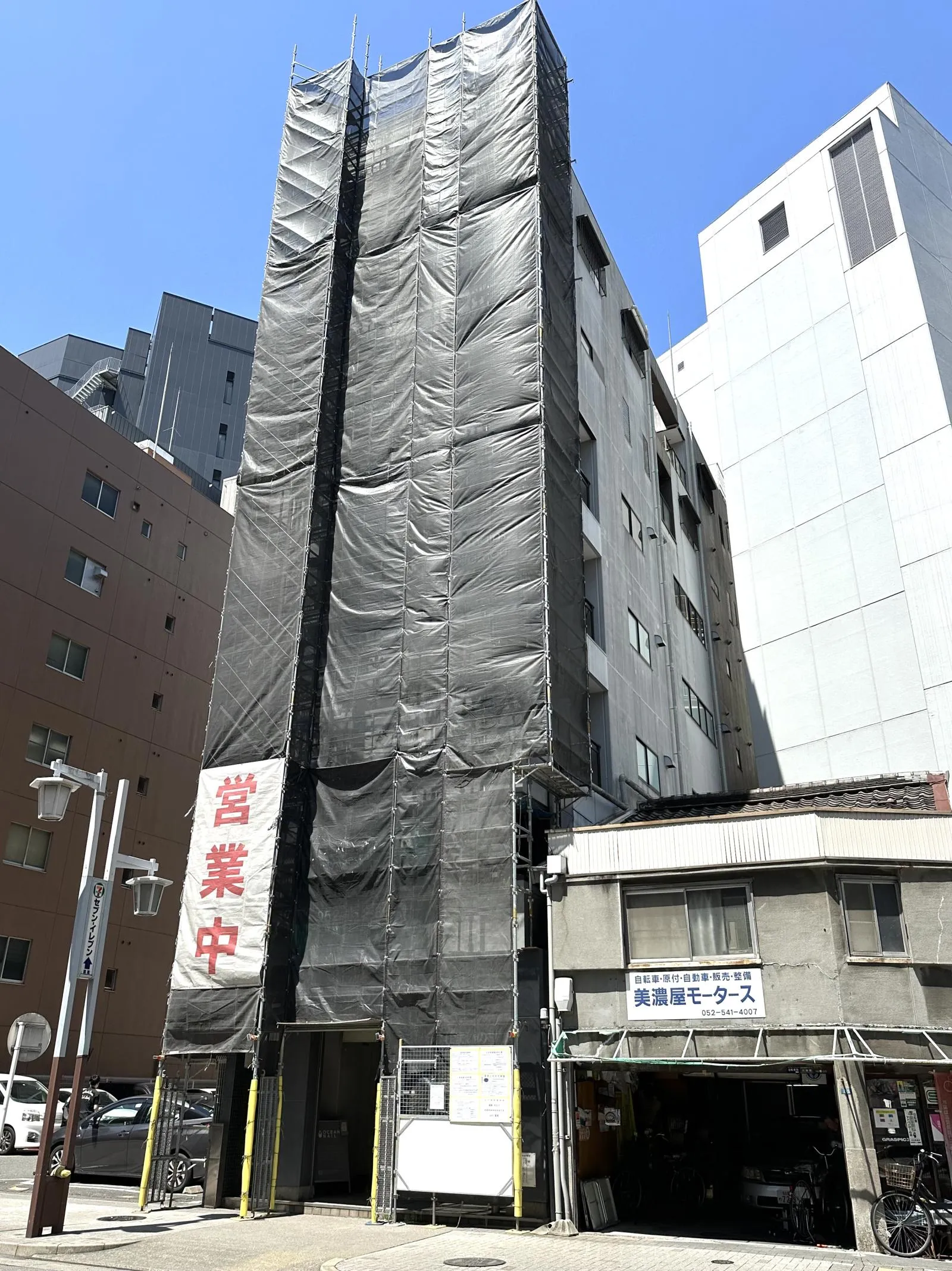 名駅児玉の外観写真