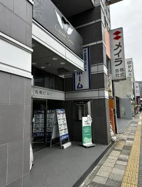 ユース丸悦の外観