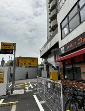 サン・オフィス名古屋の外観