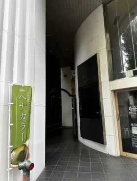 伏見DOビル(伏見ドゥビル)の外観