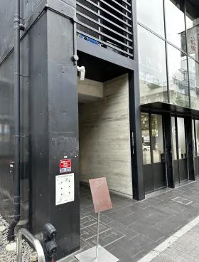PROTECT4ビル(プロテクト4ビル)の外観