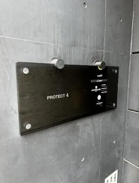PROTECT4ビル(プロテクト4ビル)の外観