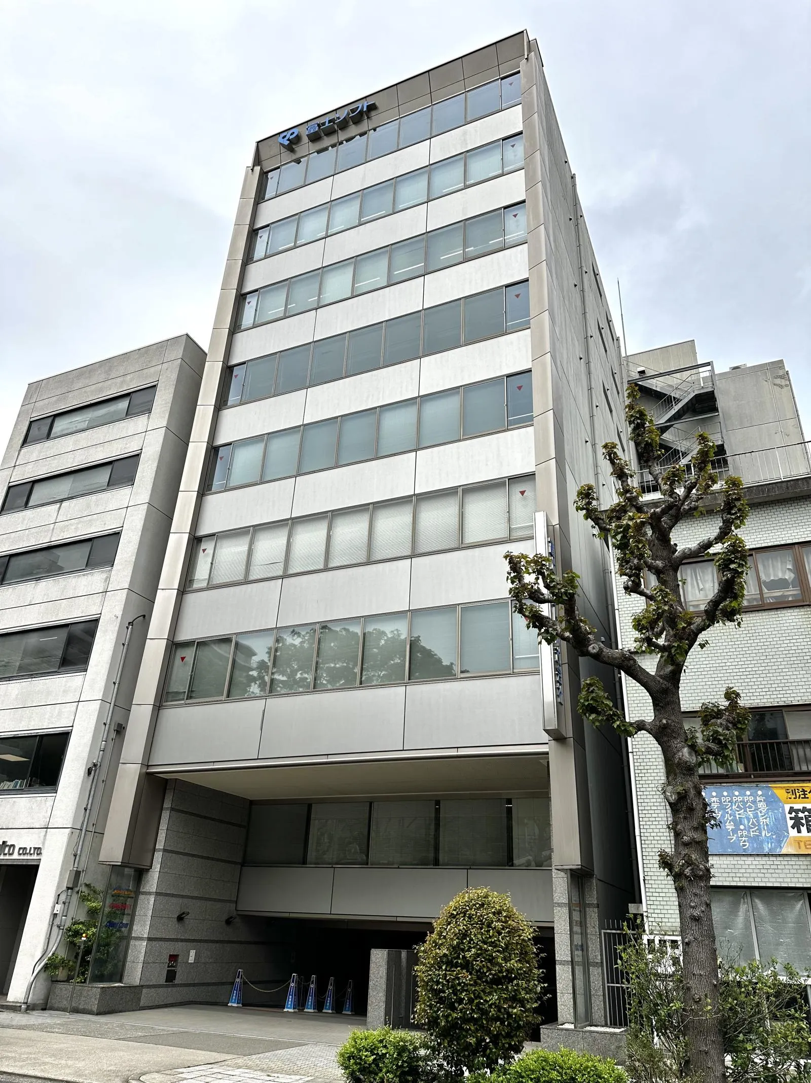 JMFビル名古屋錦01(ジェイエムエフビル名古屋錦01)の外観写真
