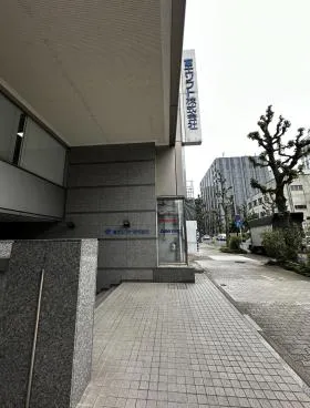 ＪＭＦビル名古屋錦０１(ジェイエムエフビル名古屋錦０１)の外観