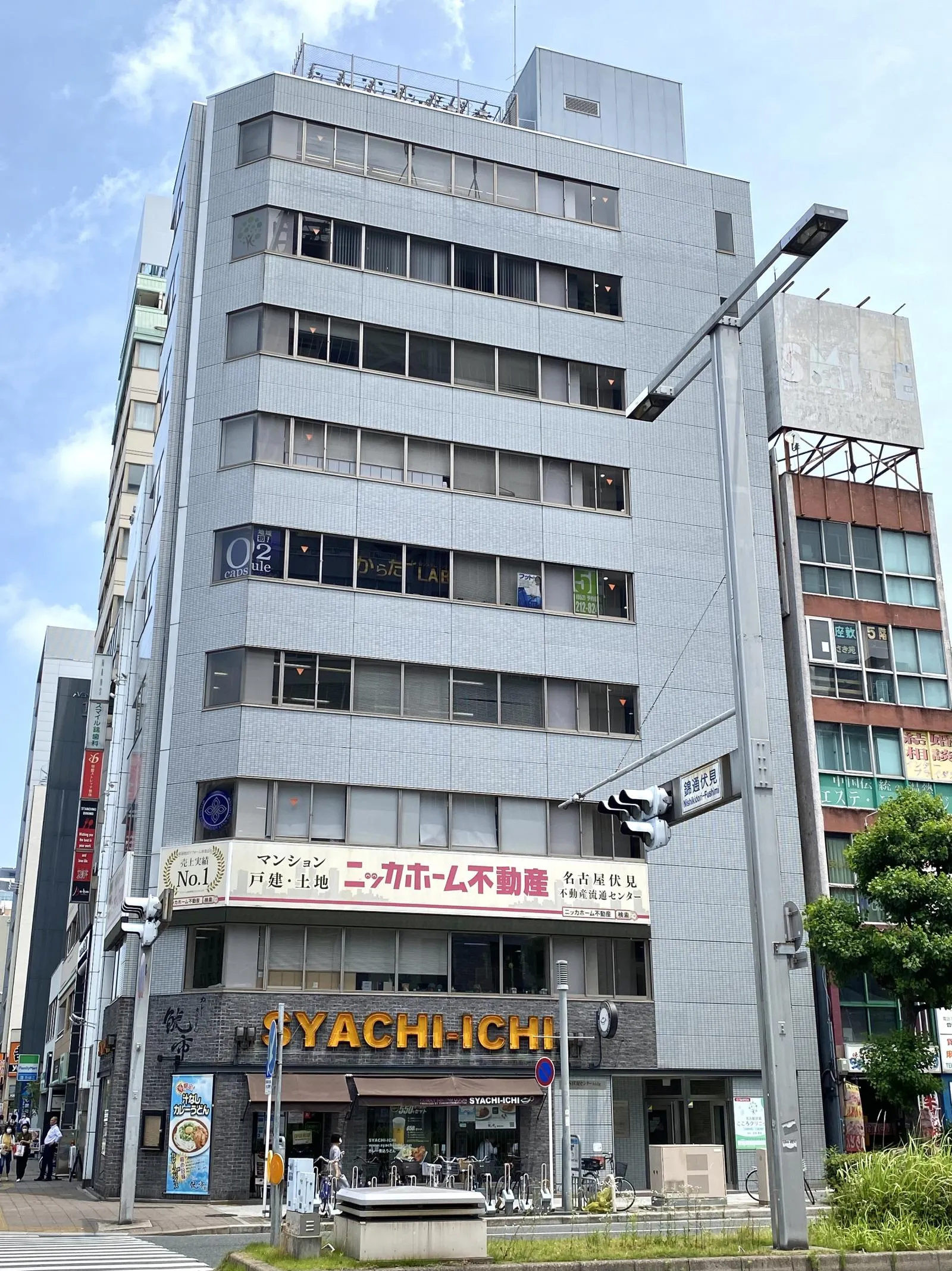 GS伏見センタービル(ジーエス伏見センタービル)の外観写真