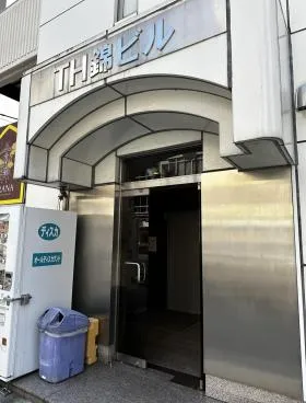 TH錦ビル(ティーエイチ錦ビル)の外観