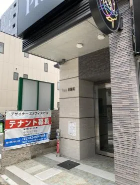 Face日銀前ビル(フェイス日銀前ビル)の外観