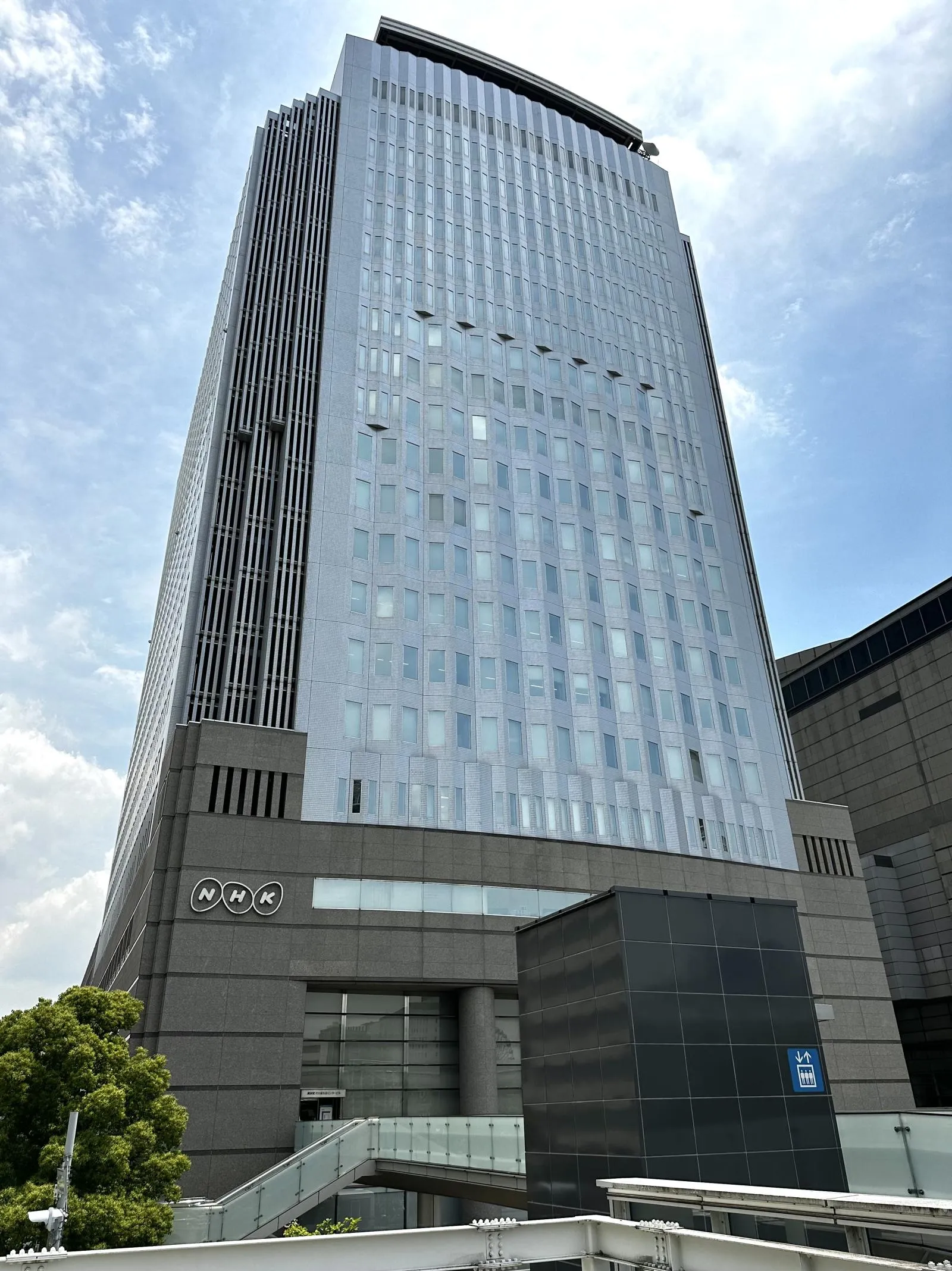 NHK名古屋放送センタービル(エヌエイチケー名古屋放送センタービル)の外観写真
