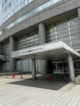 NHK名古屋放送センタービル(エヌエイチケー名古屋放送センタービル)の外観