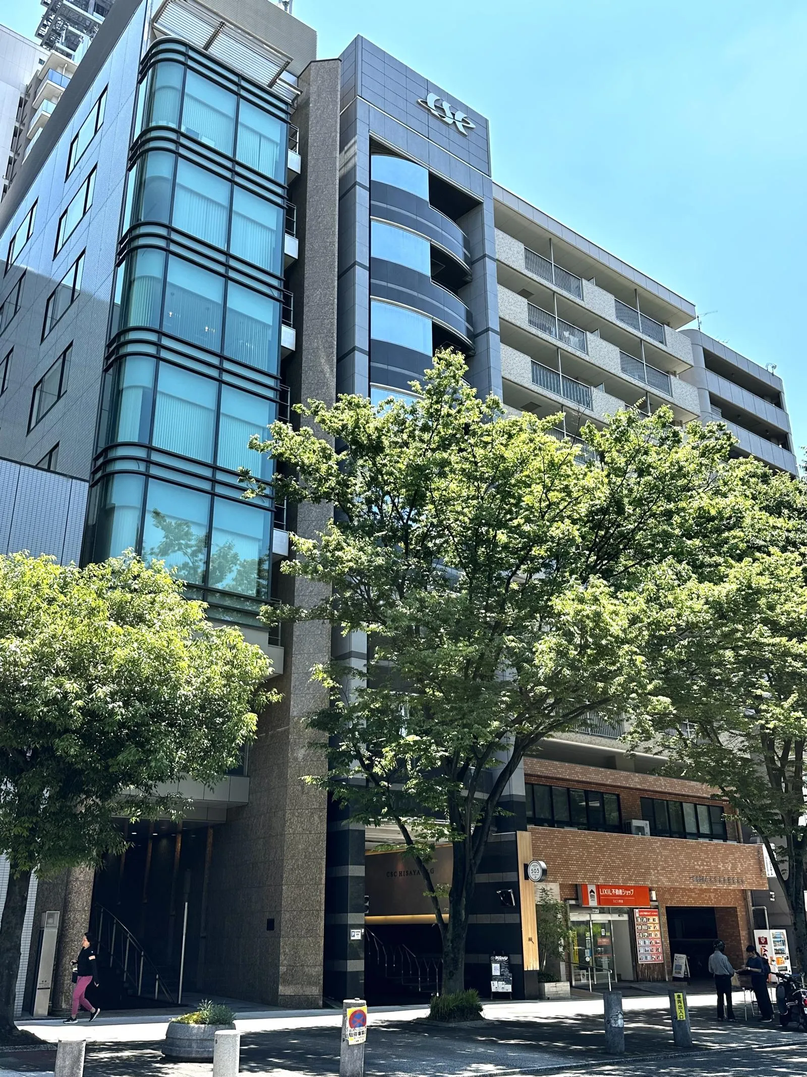 CSC HISAYA BLD.(シーエスシーヒサヤ)の外観写真