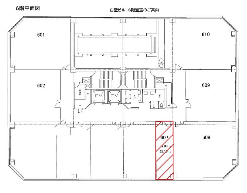 図面