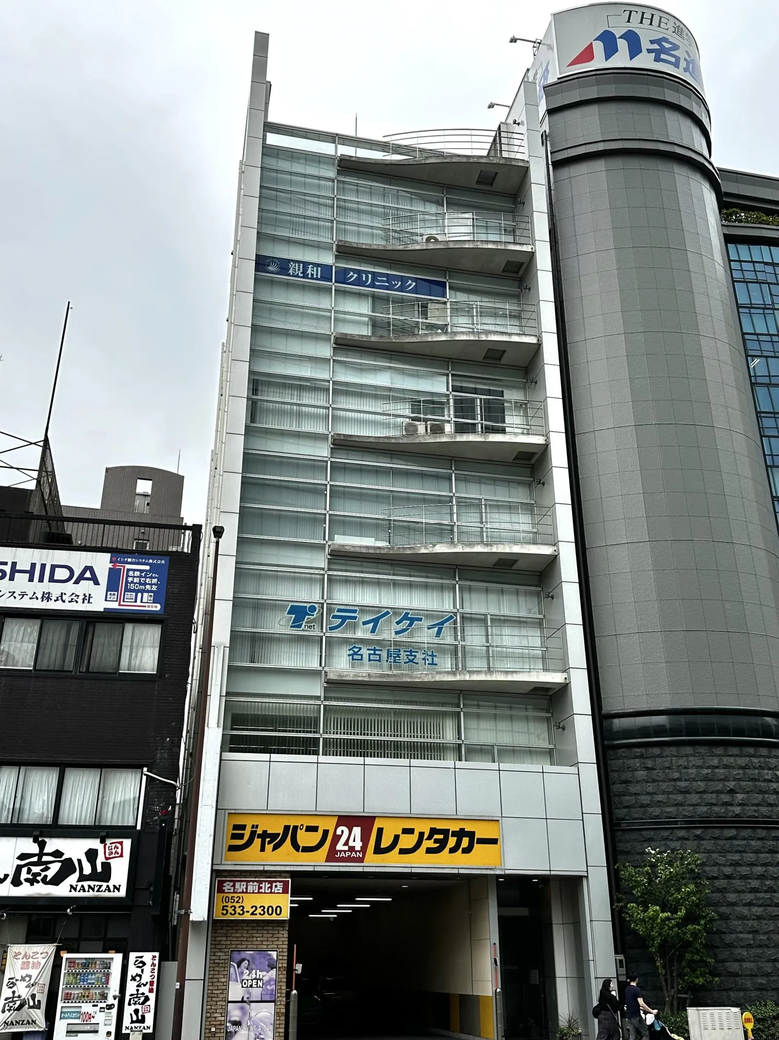 CK23名駅前ビル(シーケー23名駅前ビル)の外観写真