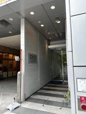 CK23名駅前ビル(シーケー23名駅前ビル)の外観