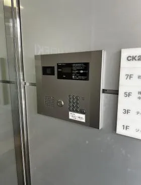 CK23名駅前ビル(シーケー23名駅前ビル)の外観