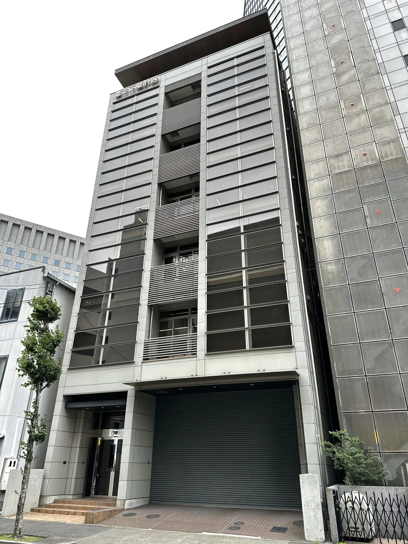 富士工名駅の外観写真