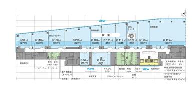 図面