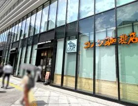 桜橋御幸の外観