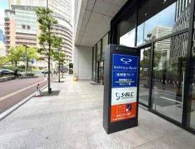 清和梅田の外観