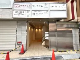 桜橋南の外観