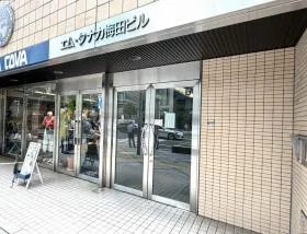 エム・タナカ梅田の外観