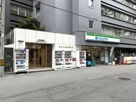 若杉大阪駅前の外観