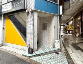 敬相の外観