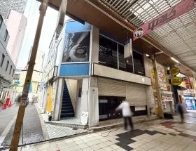 敬相の外観