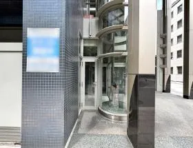 淀屋橋竹村の外観