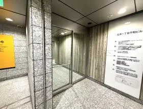 北浜一丁目平和の外観