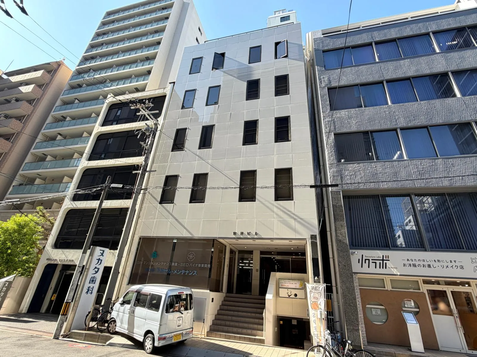 東洋の外観写真