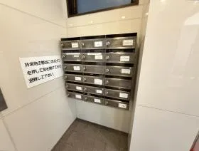 東洋の外観