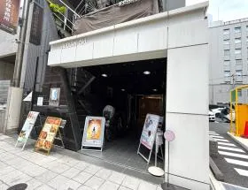 オーバンの外観