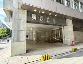 大阪興銀の外観