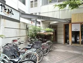 イトヨシの外観