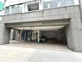 平野町ファーストの外観