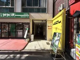 第三エーシーの外観
