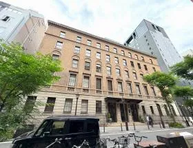 日本綿業倶楽部の外観