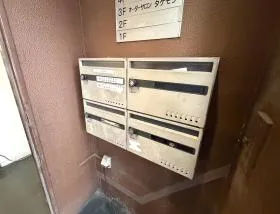 竹宏本町の外観