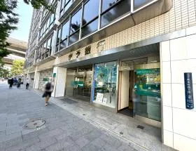 イヨの外観