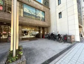 東道の外観