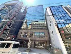 東道の外観