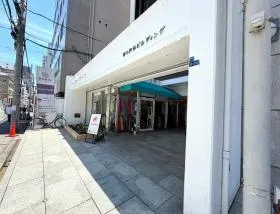 第二芦池の外観