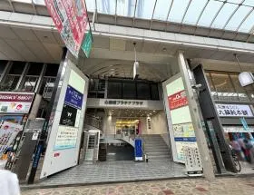 心斎橋プラチナプラザの外観