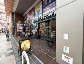 心斎橋太陽の外観