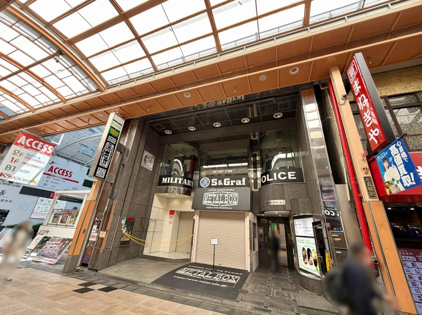 心斎橋第3NSDビル(心斎橋第3エヌエスディービル)の外観写真