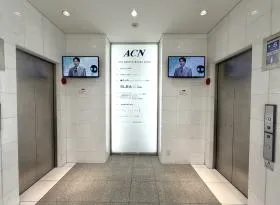 ACN心斎橋ビル(エーシーエヌ心斎橋ビル)の外観