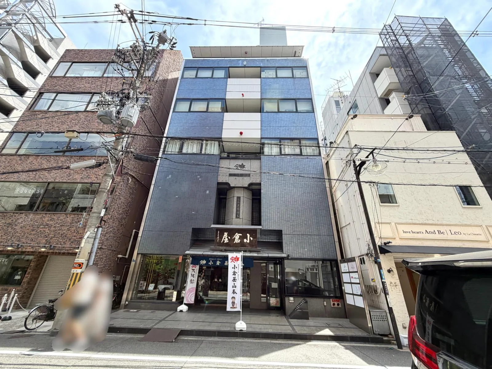小倉屋山本本店の外観写真