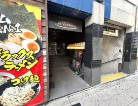 高吉堺筋の外観