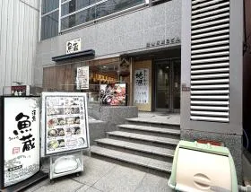肥後橋辰巳の外観
