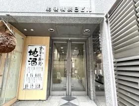 肥後橋辰巳の外観